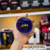 پنکک کره ای برند لیزر