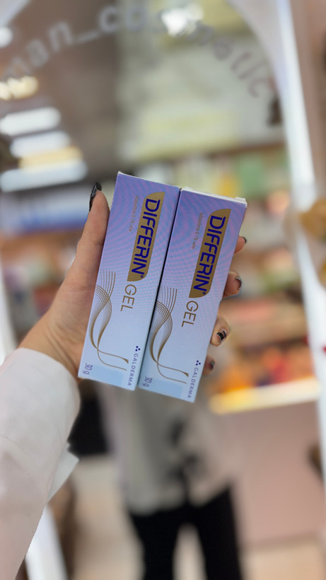 ژل برطرف کننده انواع آکنه های پوستی برند دیفرین