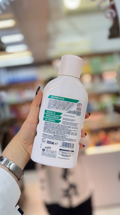 خرید دهانشویه کاپیتانو با حجم ۳۵۰میل