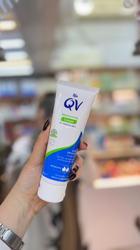 کرم آبرسان مرطوب کننده تیوپی مدل کیو وی