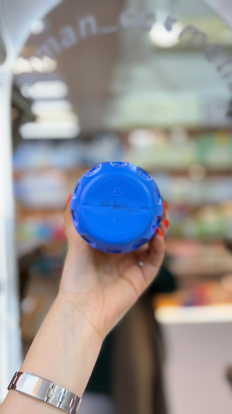 خرید کرم مرطوب کننده مدل کیو وی با حجم ۵۰۰گرم