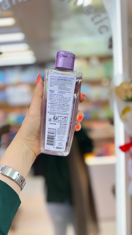 تونر برای لیفتینگ پوست برند loreal