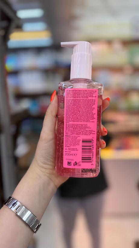 شوینده انواع پوست نیتروژنا با حجم ۲۰۰ میل