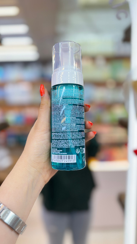 شوینده صورت ایزدین