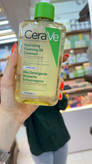 خرید شوینده صورت مدل پوست دهیدراته و کم اب برند cerave