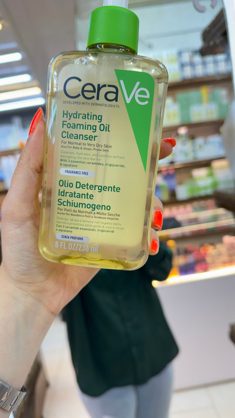 خرید شوینده صورت مدل پوست دهیدراته و کم اب برند cerave