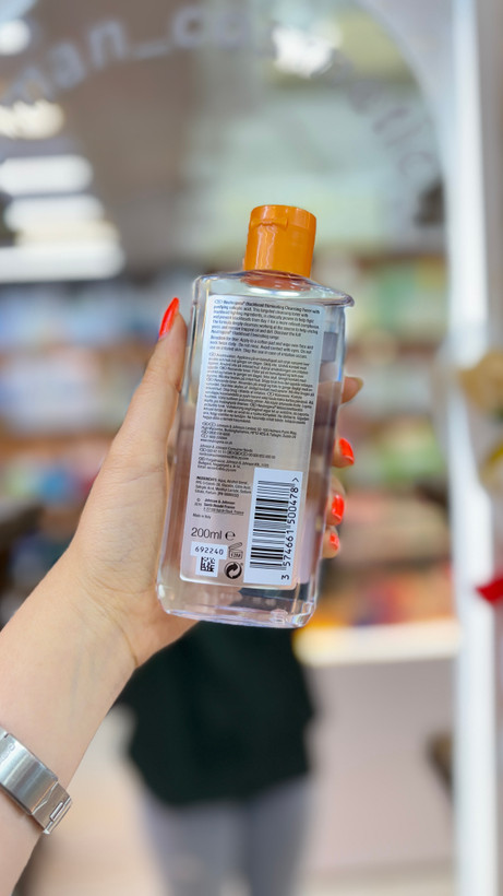 خرید تونر ضدجوش و کنترل کننده چربی پوست برند Neutrogena