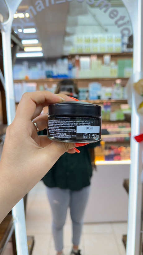 کرم آبرسان ۳ کاره برند گارنیر