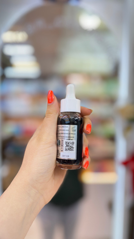 خرید سرم پوستی زغال برند Garnier