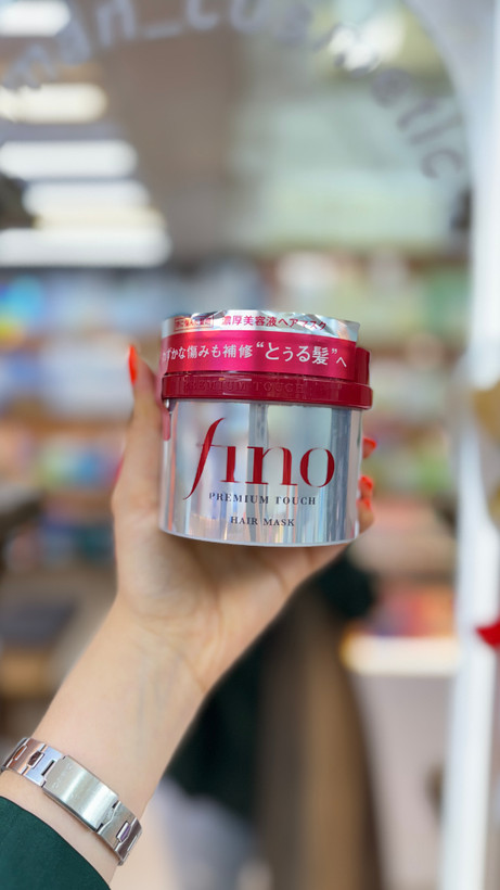 ماسک مو مخصوص انواع مو برند فینو