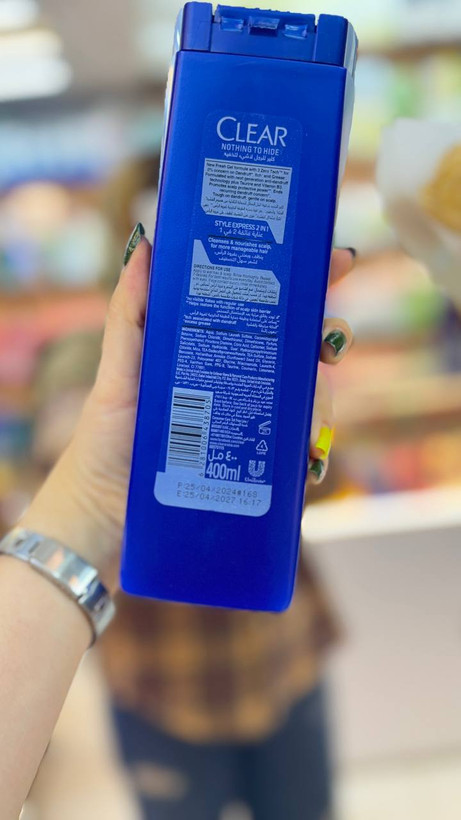 خرید شامپو ضدشوره کلیر مردانه