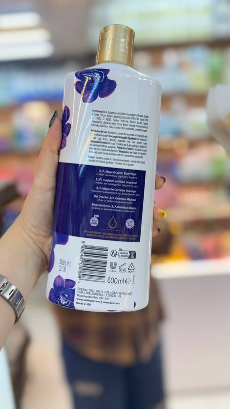 خرید شامپو بدن لوکس