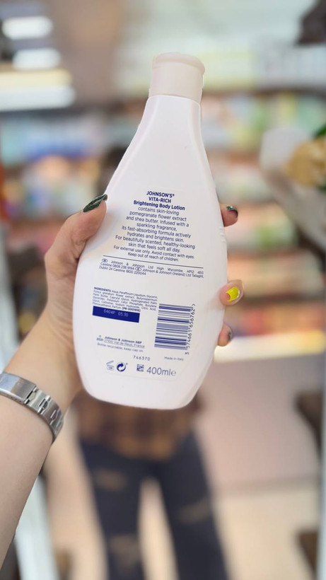 شامپو بدن سایز کوچیک داو