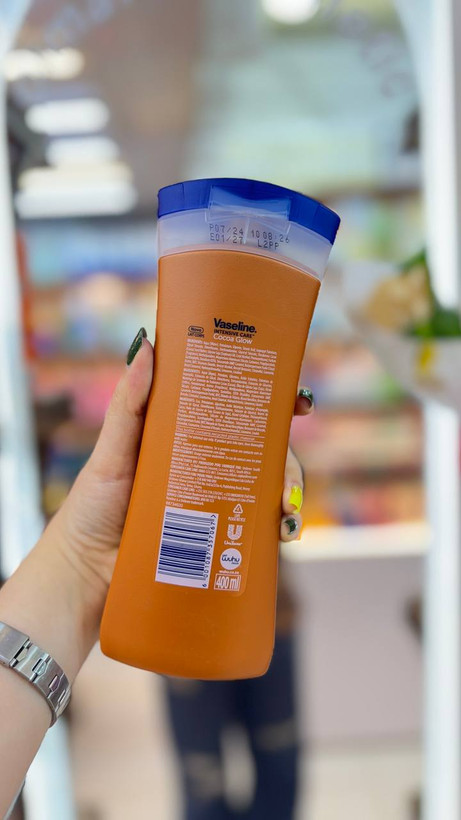 خرید لوسیون بدن کاکائو وازلین