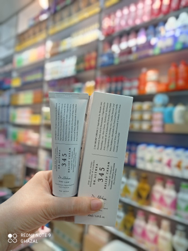 کرم ترمیم کننده اصل دکتر التیا