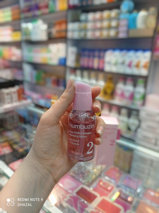 سرم جوانساز و لیفتینگ نامبوزین