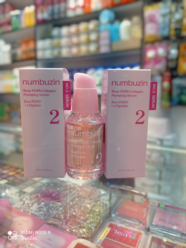 سرم جوانساز نامبوزین مخصوص پوست های خشک و حساس