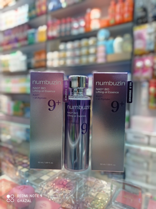 سرم لیفتینگ و جوانساز نامبوزین