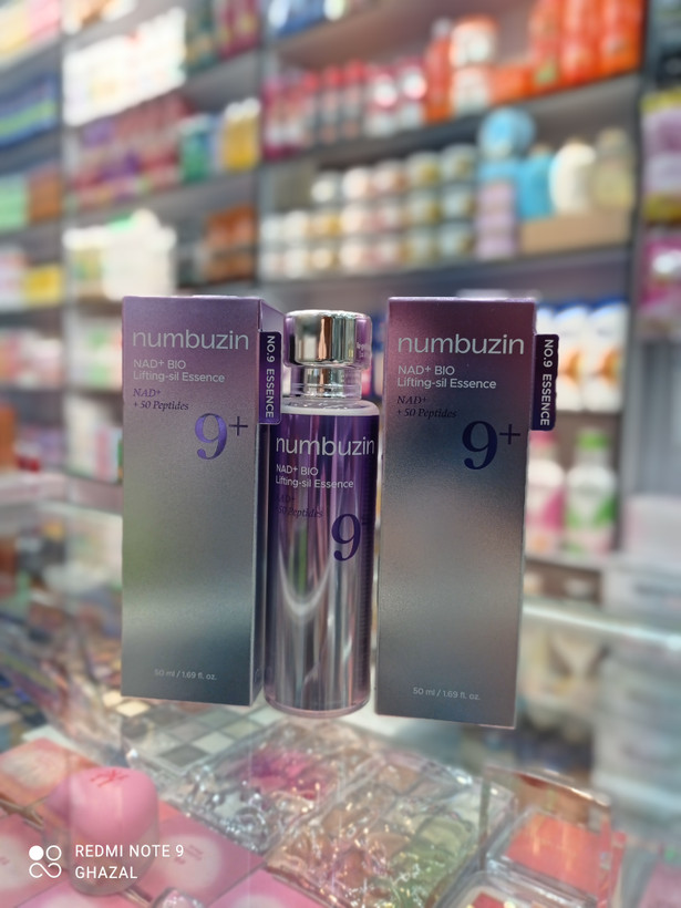 سرم لیفتینگ نامبوزین