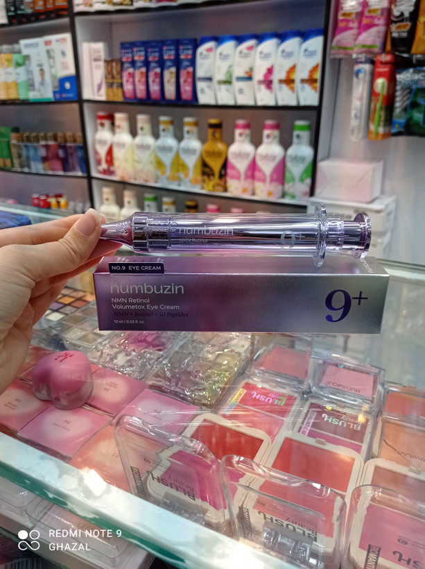 کرم لیفتینگ دورچشم نامبوزین