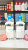 میسلار واتر آبی Hydrabio H2O بایودرما | پاککننده و آبرسان پوست خشک