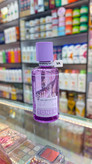 تونر پپتاید و کلاژن استلین ESTILEN VA حجم 400ml