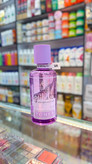 تونر پپتاید و کلاژن استلین ESTILEN VA حجم 400ml